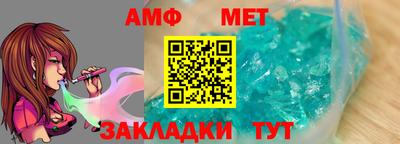 экстази Кандалакша