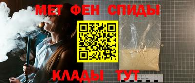 прущая мука Канаш