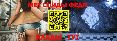 прущая мука Апшеронск