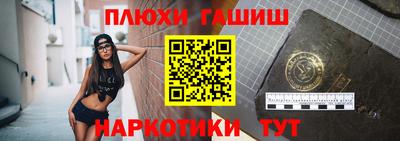 кокаин VHQ Балашиха