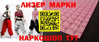 прущая мука Канаш