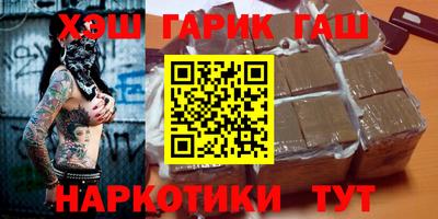 прущая мука Канаш