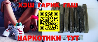 экстази Кандалакша