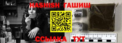 экстази Кандалакша