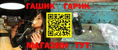 марки lsd Камышлов