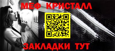 кокаин VHQ Балашиха