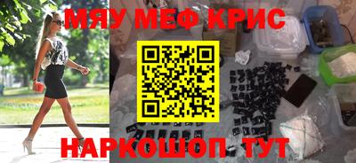 каннабис Балахна