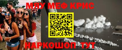 ПСИЛОЦИБИНОВЫЕ ГРИБЫ Кинель