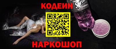 прущая мука Канаш