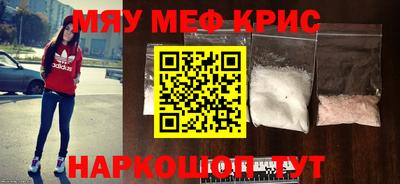 кокаин VHQ Балашиха