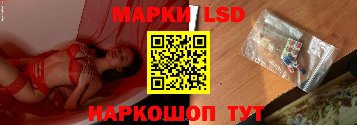 мега ONION  ЛСД экстази ecstasy  Вход с VPN  Лсд 25 экстази ecstasy  Нягань 