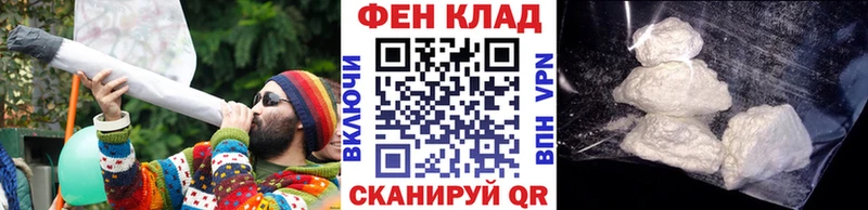 МЕТАМФЕТАМИН Декстрометамфетамин 99.9% Нягань