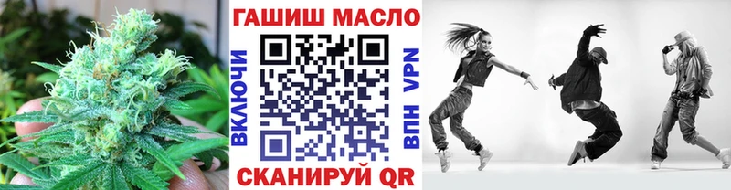 купить наркотик Нягань Дистиллят ТГК THC oil