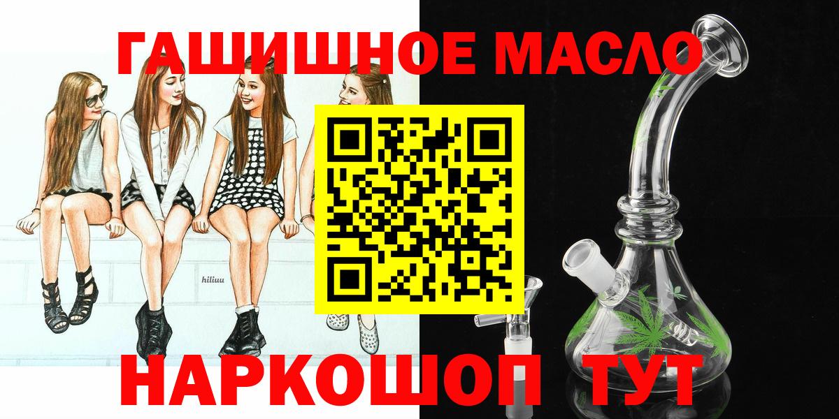 Галлюциногенные грибы Нягань