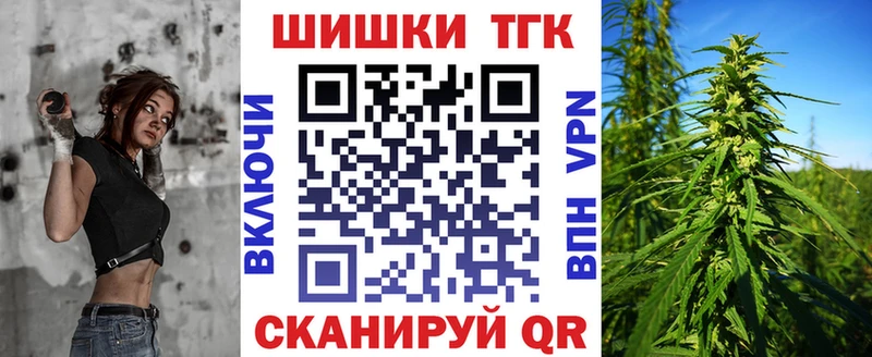 продажа наркотиков  Нягань  omg ссылки  МАРИХУАНА сатива 